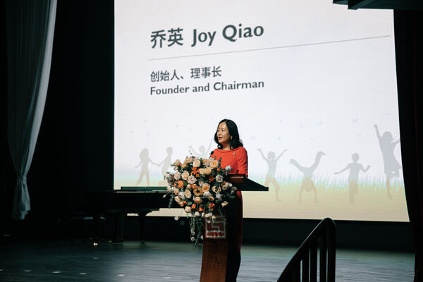 南通惠立学校儿童节庆典暨工程答谢仪式,南通惠立学校